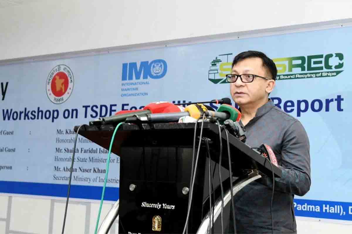 গ্রিন সার্টিফায়েড শিপ রিসাইক্লিং ইয়ার্ডের সংখ্যা তিন অঙ্কে উন্নীত করার লক্ষ্য সরকারের: শিল্পমন্ত্রী