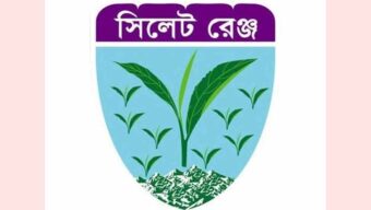 সিলেট রেঞ্জের এসপি আমিনুল বদলি