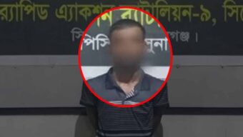 যে কারণে জানু মিয়াকে ধরল সিলেট র‍্যাব