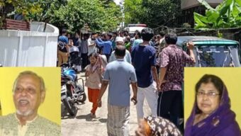 সিলেটে হ ত্যা কা ণ্ড: ঘরের দরজা ছিল বন্ধ, নিচ দিয়ে গড়িয়ে বেরুচ্ছিল রক্ত