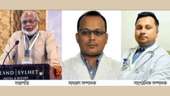 সিলেটে সফল থাইরয়েড কর্মশালা ও সিলেট ইএনটি সোসাইটির আত্মপ্রকাশ