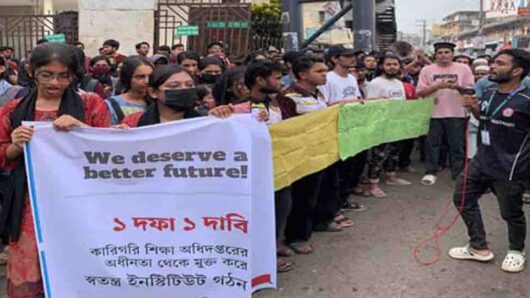 একদফা দাবিতে সিলেট রাজপথে শিক্ষার্থীরা