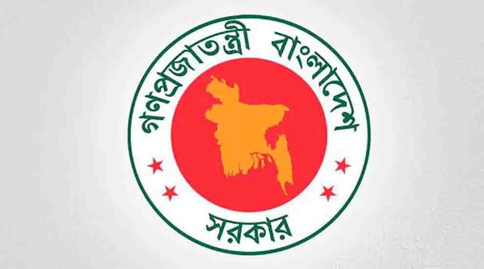 সিলেটের বিভিন্ন উপজেলাসহ ৬৮ এসিল্যান্ড প্রত্যাহার