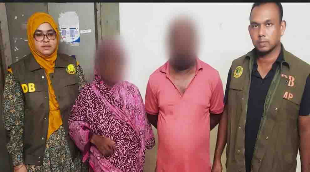 সিলেটের এয়ারপোর্ট থেকে মা- ছেলে আ ট ক