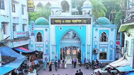 সিলেটের শাহজালাল মাজারে ৩ পদে চাকরির সুযোগ