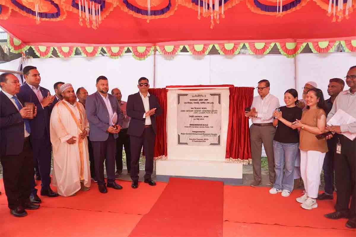 ঢাকা ইপিজেডে স্বচ্ছতা-জবাবদিহিতা বাড়াতে দু’টি আধুনিক ওয়েব্রিজ চালু