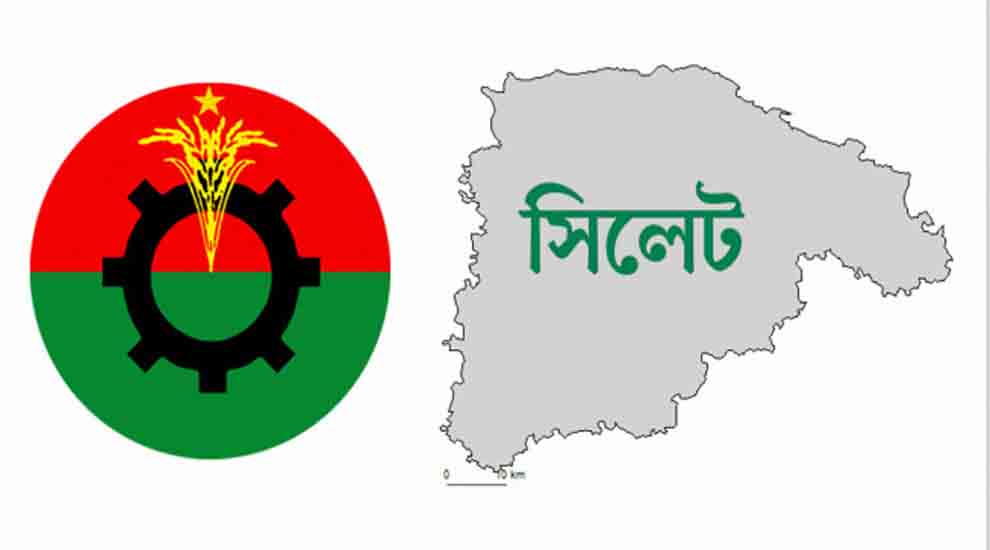 সিলেটে ঐক্যবদ্ধ বিএনপি: মিফতাহ সিদ্দিকী