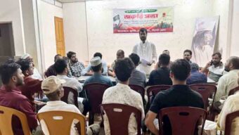 জুলাই যোদ্ধা সংসদ সিলেট জেলার জরুরি সভা