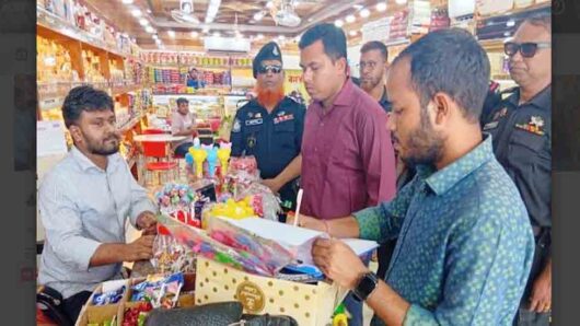 বনফুলসহ ৫ প্রতিষ্ঠানকে জরিমানা