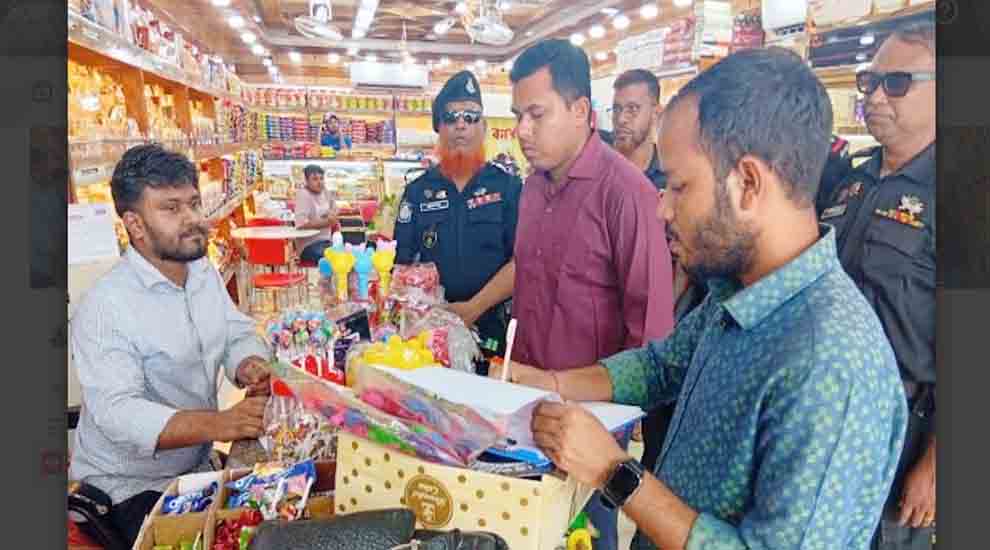 বনফুলসহ ৫ প্রতিষ্ঠানকে জরিমানা
