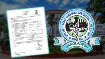 নতুন পরিচালক পেল সিলেট এমএজি ওসমানী হাসপাতাল