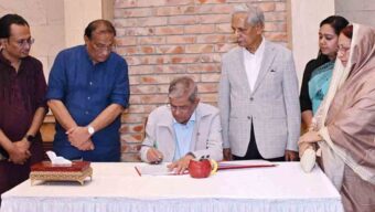 জুলাই গণঅভ্যুত্থানের চেতনায় বৈষম্যহীন রাষ্ট্র গঠনের আহ্বান রাষ্ট্রপতির