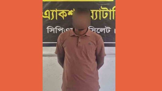 সিলেটে গ্রে প্তা র, কে এই দু র্ধ র্ষ কাউছার?