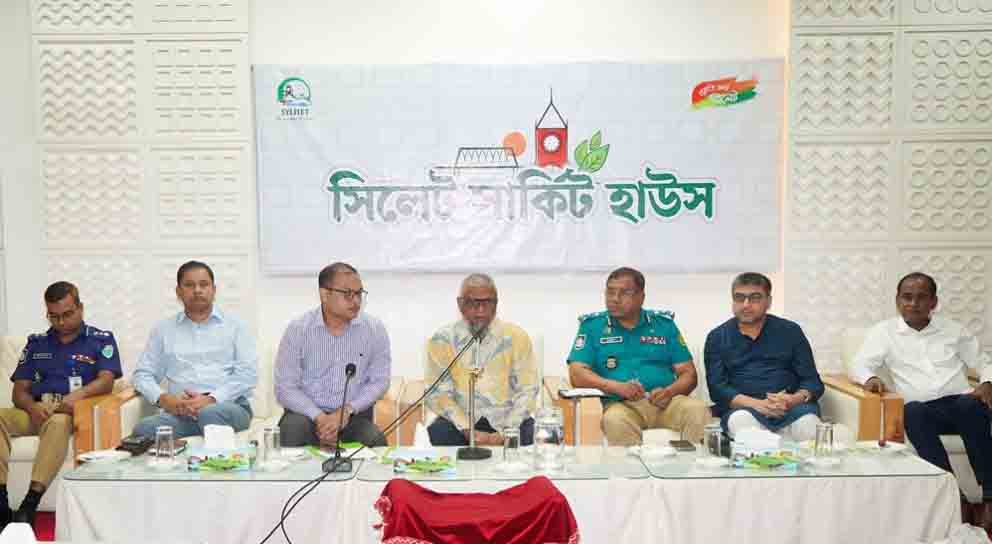 রাষ্ট্রপতির আগমনে যে প্রস্তুতি নিচ্ছে সিলেট