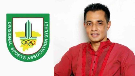 সিলেট বিভাগীয় ক্রীড়া সংস্থার সদস্য সচিব সিদ্দিকুর রহমান পাপলু