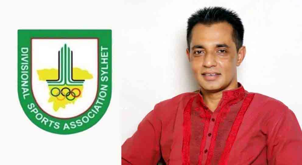 সিলেট বিভাগীয় ক্রীড়া সংস্থার সদস্য সচিব সিদ্দিকুর রহমান পাপলু