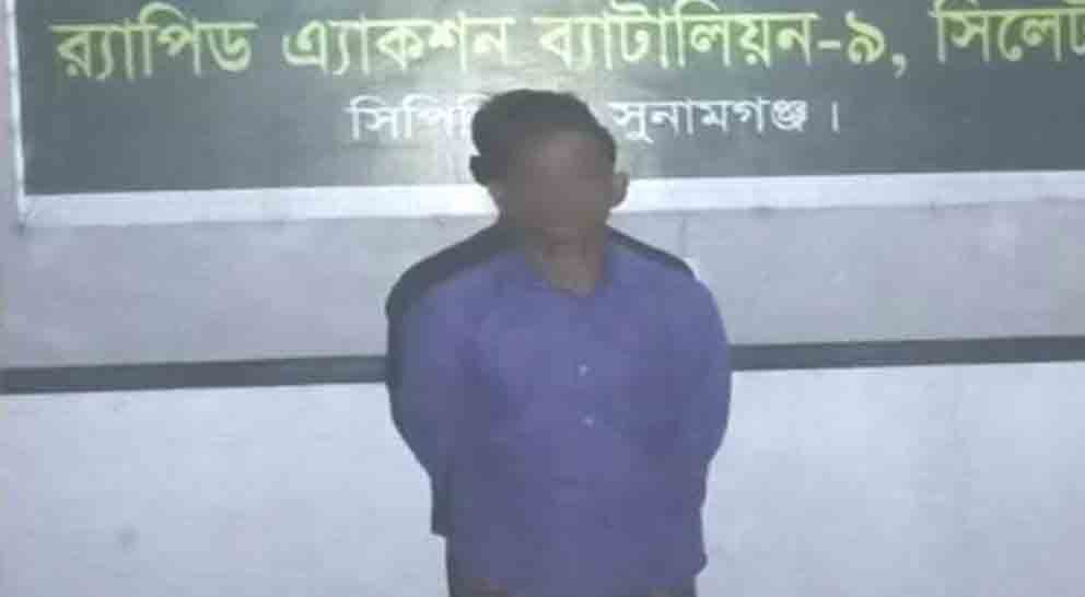 সিলেট র‍্যাব দেখে পালাচ্ছিলেন নজরুল, অতঃপর…