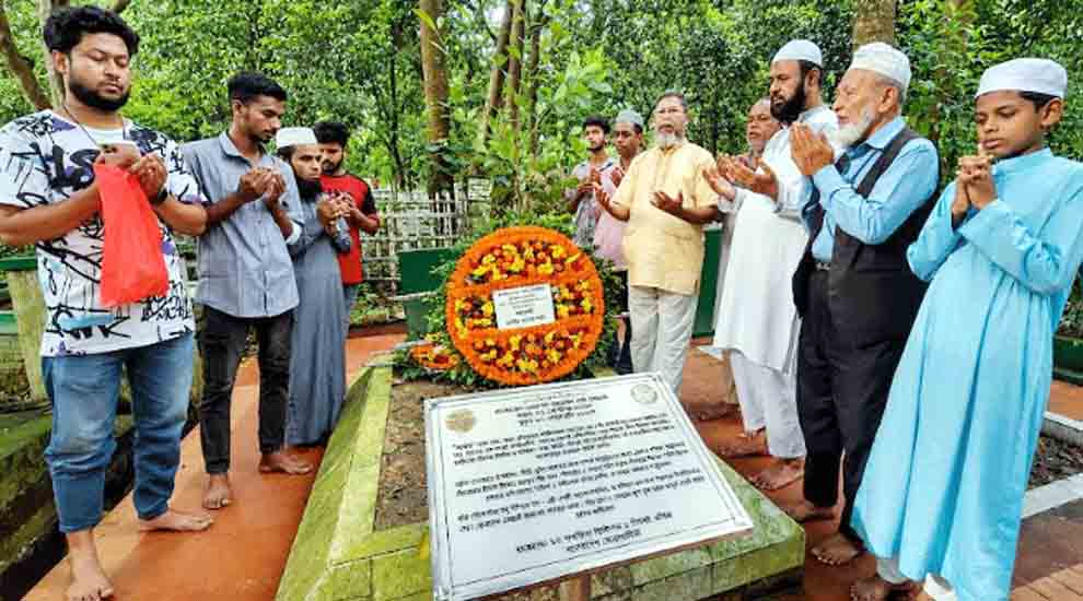 ভাসানী-ওসমানী স্মৃতি সংসদের উদ্যোগে বঙ্গবীর ওসমানীর ১০৮তম জন্মদিন পালন