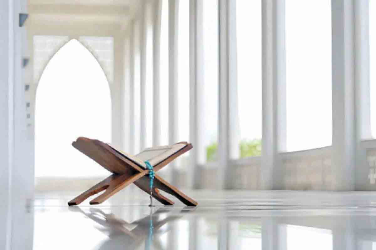 কোরআন পাঠের ফজিলত