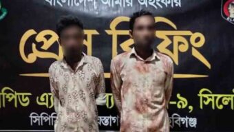সিলেট র‍্যাব দেখে পালাচ্ছিলেন আইয়ুব-কামাল, অতঃপর…