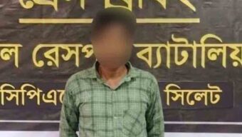 সিলেটে গ্রে প্তা র হাবিব ডা কা ত