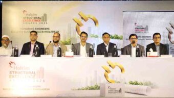 এক্সিলেন্স অ্যাওয়ার্ড দিবে লাফার্জহোলসিম বাংলাদেশ