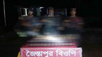 জৈন্তাপুরে বিজিবির অভিযানে মা দ ক জব্দ