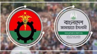 সিলেটে প্রার্থী বাছাইয়ে মনযোগ বিএনপির, প্রশাসন নিয়ে সংশয়ে জামায়াত