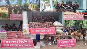সিলেটে ২ কোটি টাকার মালামাল জ ব্দ