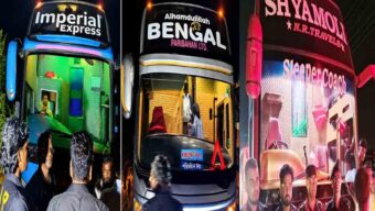 সিলেটে বে প রো য়া স্লিপার কোচ, ফের জরিমানা