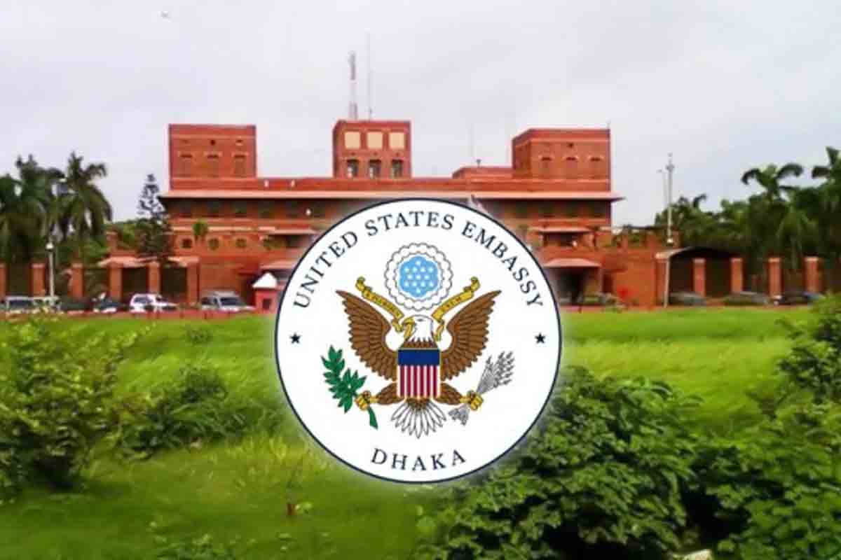 প্রতারণা থেকে সতর্ক থাকার পরামর্শ মা‌র্কিন দূতাবাসের
