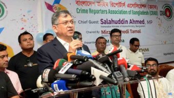 সমাজ ও রাষ্ট্র গঠনে ক্রাইম রিপোর্টারদের দায়িত্বশীল ভূমিকা পালনের আহ্বান স্বরাষ্ট্রমন্ত্রীর