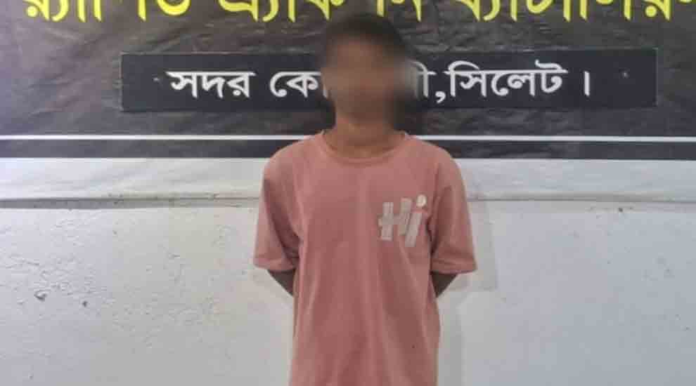 নৃত্যশিল্পীদের গ ণ ধ র্ষ ণ, সিলেট থেকে গ্রে প্তা র মুজাহিদ