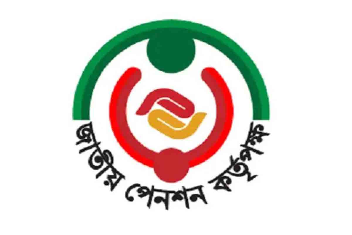 সর্বজনীন পেনশন স্কিমে মুনাফার হার বাড়াল সরকার
