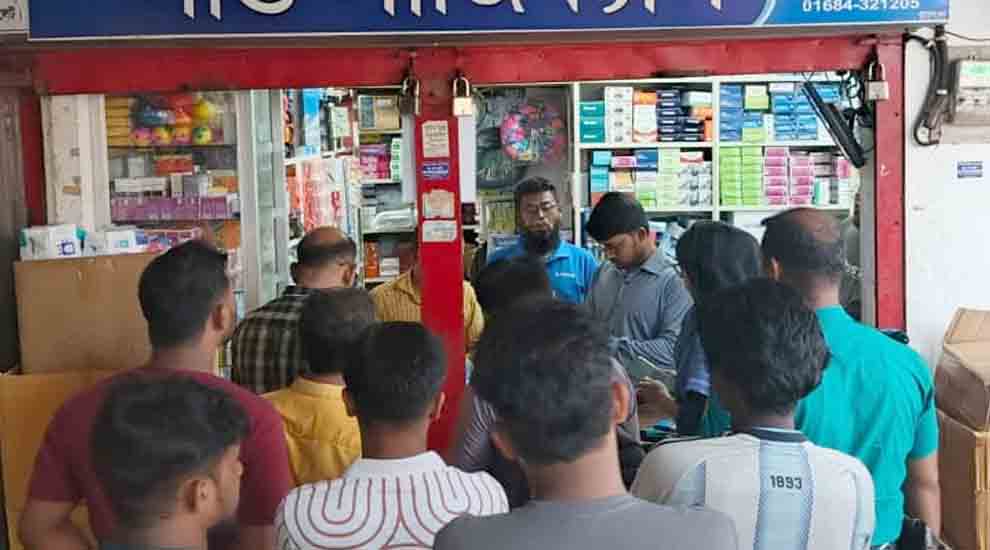 সিলেটে ৪ প্রতিষ্ঠানকে লাখ টাকা জরিমানা