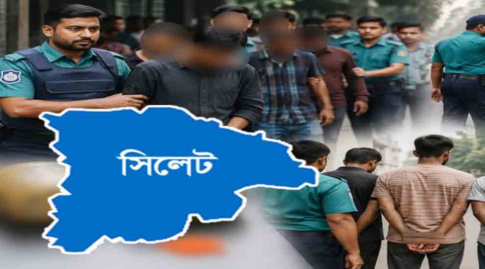 সিলেটে ৬ থানার ৩৭ জন আ ট ক