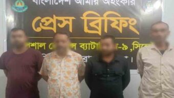 লাভের লোভে সিলেট এসআরবির হাতে ধরা পড়লেন তারা