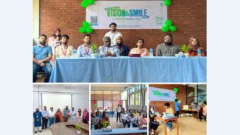 মেট্রোপলিটন ইউনিভার্সিটিতে ‘ভিশন অ্যান্ড স্মাইল ২০২৬’ ফ্রি ক্যাম্প অনুষ্ঠিত