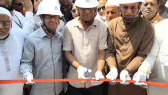 ২০৩০ সালের মধ্যে গ্যাসের ঘাটতি শূন্যে নামানোর লক্ষ্য: জ্বালানি প্রতিমন্ত্রী