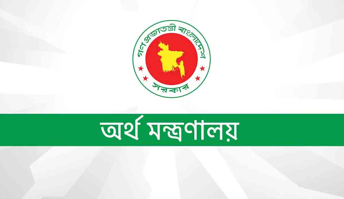 নতুন পে-স্কেলের প্রজ্ঞাপন জারি, জুলাই থেকেই বাড়তি বেতন