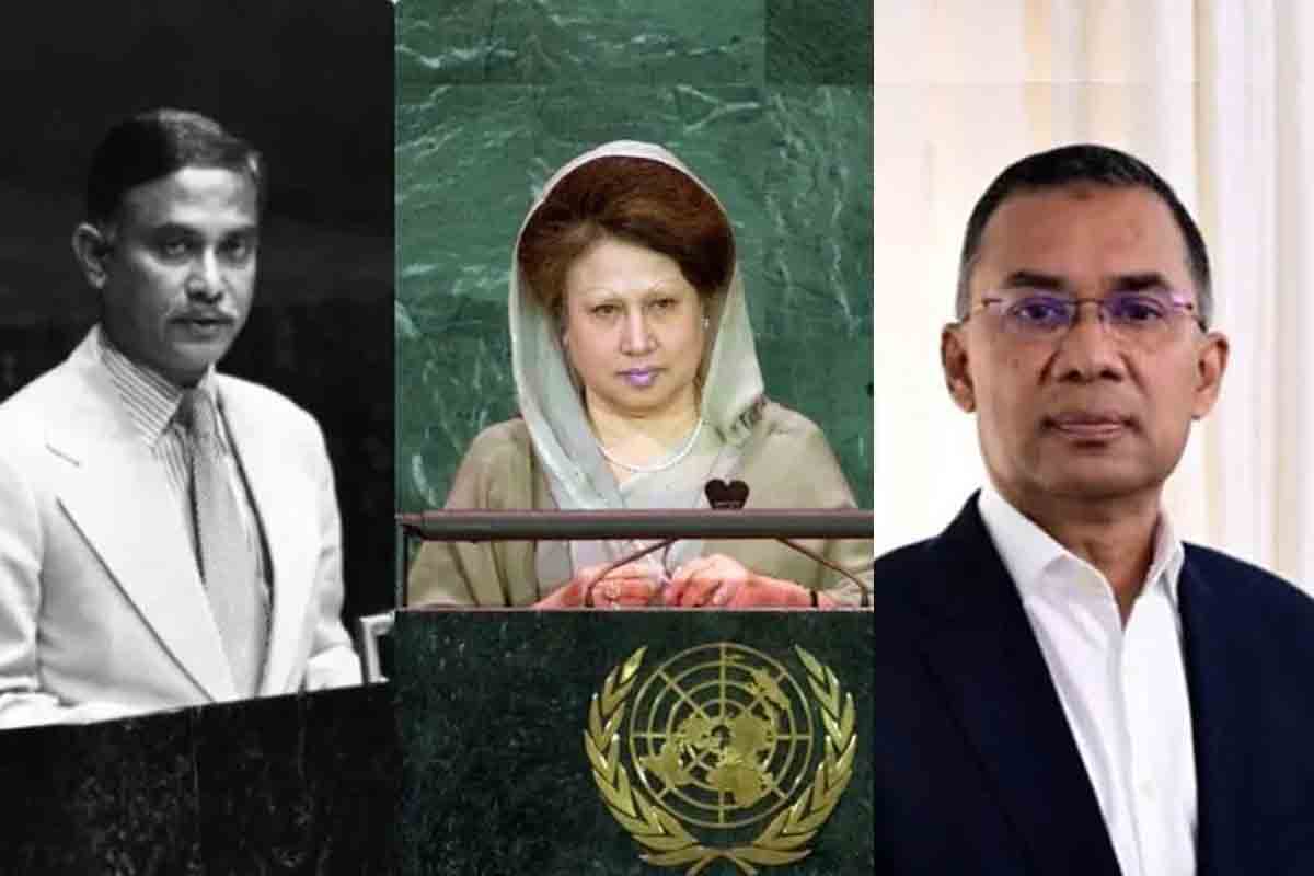 জিয়া পরিবারের তৃতীয় সদস্য হিসেবে জাতিসংঘে ভাষণ দিতে যাচ্ছেন তারেক রহমান
