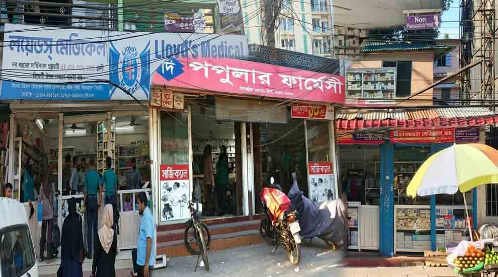 সিলেটে ৩ ফার্মেসিতে অভিযান, অর্ধলক্ষ টাকা জরিমানা