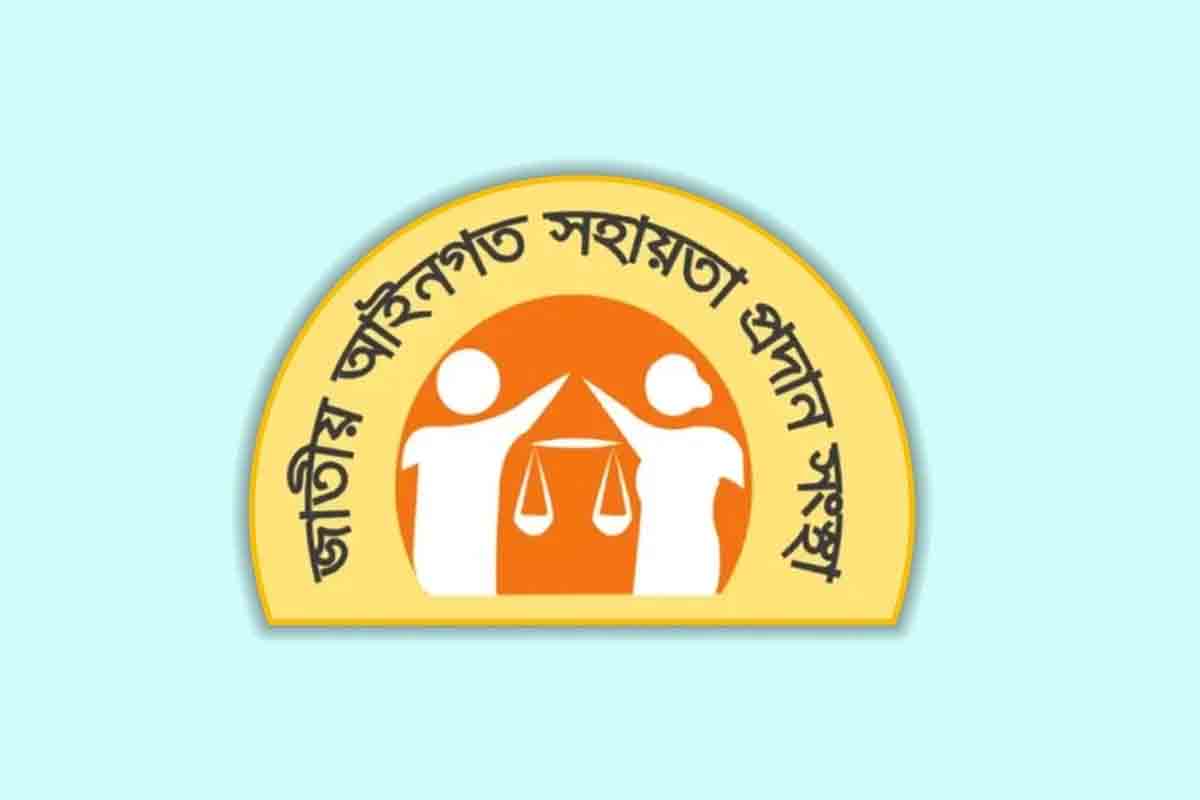 সরকারি খরচে আইনি সহায়তা পেলেন প্রায় সাড়ে ১৮ লাখ মানুষ