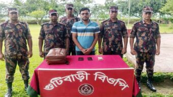 শ্রীমঙ্গল সীমান্তে ভারতে পালাতে গিয়ে আ ট ক নির্বাচন অফিসের কর্মচারী