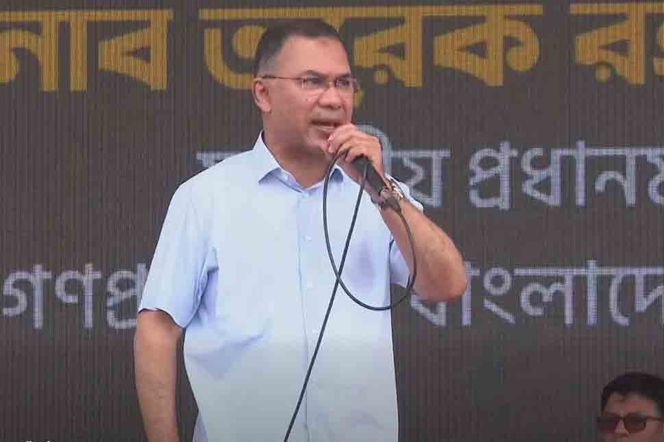 কাঙ্ক্ষিত রাষ্ট্র গঠনে সকলকে ঐক্যবদ্ধ হয়ে কাজ করার আহ্বান প্রধানমন্ত্রীর