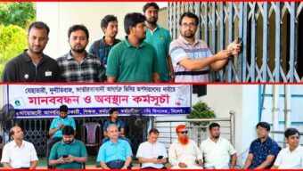 সিলেট কৃষি বিশ্ববিদ্যালয়ে আজও ঝুলছে তালা, আন্দোলনকারীরা অনড়
