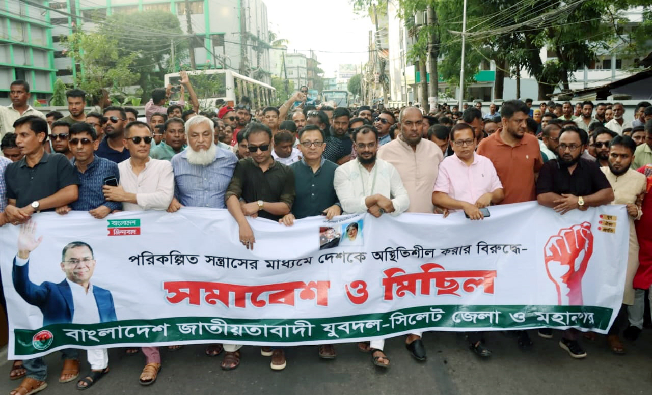 সন্ত্রাস ও নৈরাজ্য সৃষ্টিকারীদের ঠাঁই বাংলাদেশে আর হবে না: খন্দকার আব্দুল মুক্তাদির