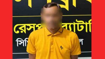 ভাইয়ের হাতে খু ন বিপ্লব, রেলগেট থেকে গ্রে প্তা র চাচা
