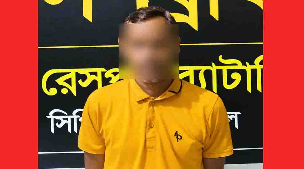ভাইয়ের হাতে খু ন বিপ্লব, রেলগেট থেকে গ্রে প্তা র চাচা