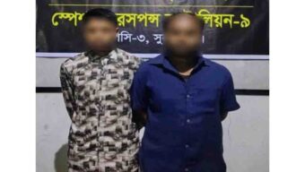 তাহিরপুরে বিদেশি ম*দ*সহ ২ জন গ্রে প্তা র